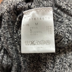 カーディガン 3点✨️の画像