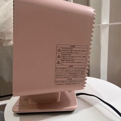 🔥 ±0（プラスマイナスゼロ）セラミックファンヒーター ピンクの画像