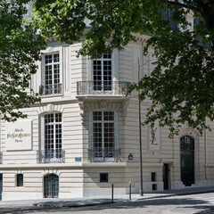 YSL美術館の花柄 LOVE 刺繍 クッションカバー 45ｘ45 2個セット新品の画像