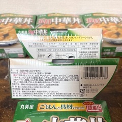 丸美屋 レンジで簡単! 中華丼6個の画像