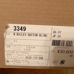 UGG ムートンブーツの画像