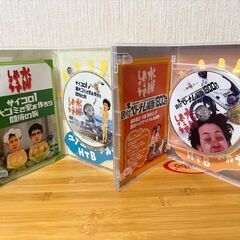 水曜どうでしょうDVDコンプリートBOX～Vol.1～の画像