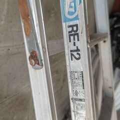 中古脚立 大小 2台セットの画像