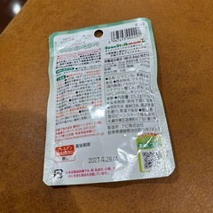 つわびー    新品未使用未開封品の画像