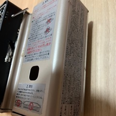 イワタニ【炉ばた大将】 網焼き の画像