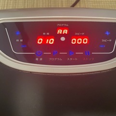 ポルト ウルトラウェーブ ネオの画像