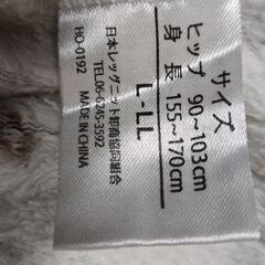 部屋着　サイズ→M、サイズ→LLの画像