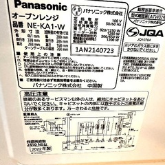 オープンレンジの画像