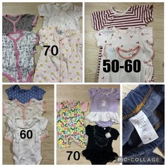 女の子16点‼️他の商品購入で100円引き‼️の画像