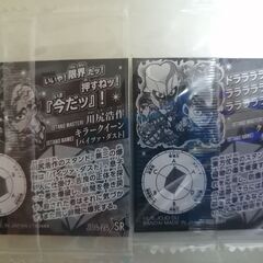 にふぉるめーしょん　ジョジョの奇妙な冒険　シールウエハースの画像