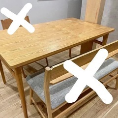 中古】豊中市のダイニングセットを格安/激安/無料であげます・譲ります