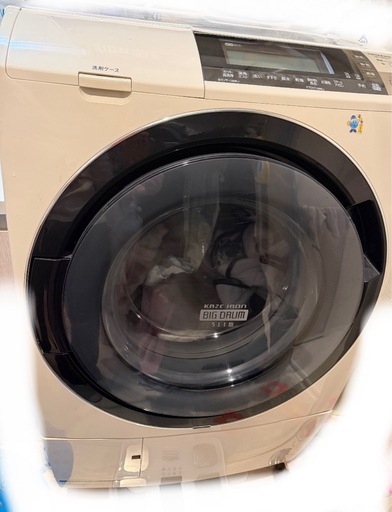 日立 10㎏ ドラム式洗濯乾燥機【BD-S8700L-C】