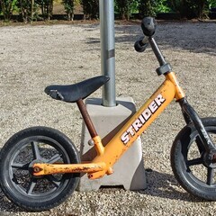 ストライダー　オレンジの画像