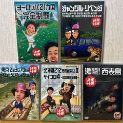 水曜どうでしょうDVDコンプリートBOX～Vol.2～の画像