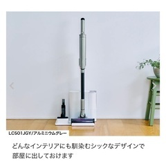 【新品未使用】Shark コードレス掃除機 EVOPOWER SYSTEM NEO II+の画像