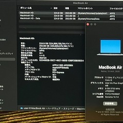 ほぼ未使用美品 MacBook Air i3 8GB 256GB 2020箱付の画像