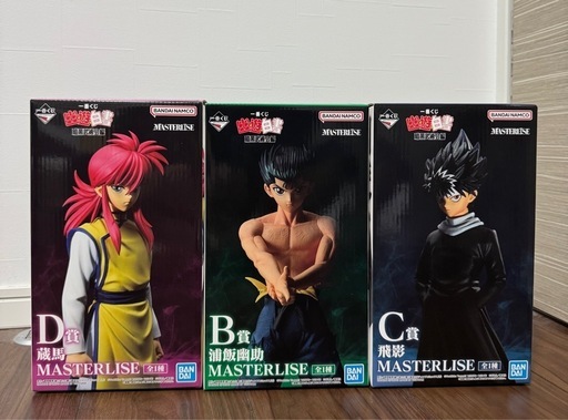 幽☆遊☆白書　フィギュアまとめ売り　一番くじ