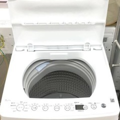  洗濯機【配達無料お届け設置接続出来ます💫都内近郊🚚】✨Haiel製✨2022年新品購入品✨省エネ.節水💧モデル💫除菌クリーニング済✨超極美品✨他にも冷蔵庫.洗濯機.電子レンジ.オーブン電子レンジ.炊飯器.テーブル&椅子.机&チェアー.ベット&マットレス.ドレッサーなど多種多様な美品が有ります✨お気軽にお問い合わせ下さい💫の画像