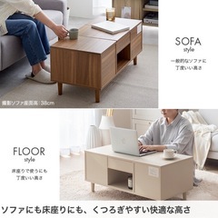 テーブルドレッサーの画像