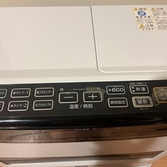 コロナ CORONA 石油ストーブ 2020年製の画像