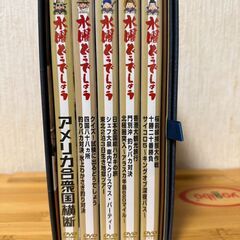 水曜どうでしょうDVDコンプリートBOX～Vol.3～の画像