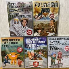 水曜どうでしょうDVDコンプリートBOX～Vol.3～の画像