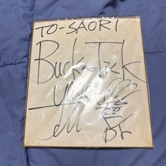 BUCk〜Ti c kのサイン式敷の画像