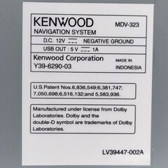 ※部品取りに ケンウッド KENWOOD MDV-323 オーディオ GBD-U61Vより取り外し ミニキャブバン クリッパーバン U6系U7系に!!の画像