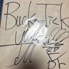 BUCk〜Ti c kのサイン式敷の画像