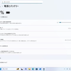 【美品】【バッテリー良好】 VAIO PRO PK i5第10世代 16GB SSD 256GBの画像