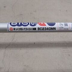 【比較的美品】丸山 BIGM 刈払機　BC2340MN　【キャブ新品・実働】の画像