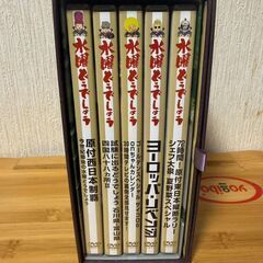 水曜どうでしょうDVDコンプリートBOX～Vol.4～の画像