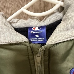 【未使用】子供服 アウターの画像