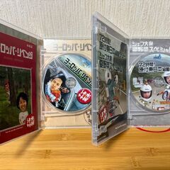 水曜どうでしょうDVDコンプリートBOX～Vol.4～の画像