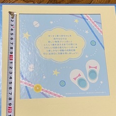 スタジオアリス　アルバムの画像