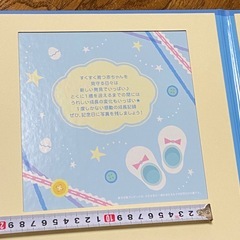 スタジオアリス　アルバムの画像