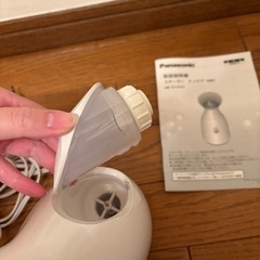 ⚠️12月上旬まで Panasonic スチーマー ナノケアの画像
