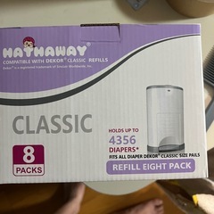 オムツゴミ袋の画像