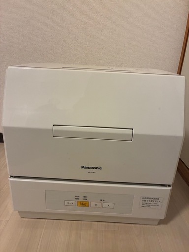 食洗機 Panasonic 川口/蕨/戸田/赤羽