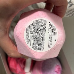【未使用】LUSH  入浴剤の画像