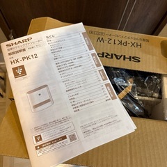 シャープ 加湿 セラミックファンヒーター HX-PK12-Wの画像