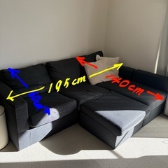 3人がけソファ ブラックデニム調の画像