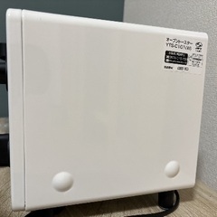 [山善] トースター ホワイト YTS-C101(W)の画像