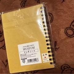 JAPAN OLYMPIC MUSEUM リングノート東京オリンピック　2020の画像