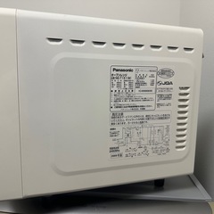 オーブンレンジの画像