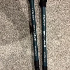 モンベル　トレッキングポールの画像