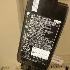 パナソニック電動自転車sw 20インチの画像