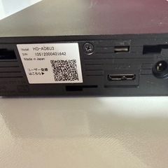 BUFFALO 外付けハードディスク 8TB USB 3.0 の画像