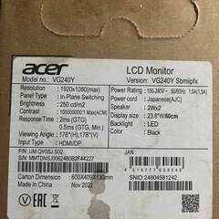 【ジャンク】Acer モニター 23.8インチの画像