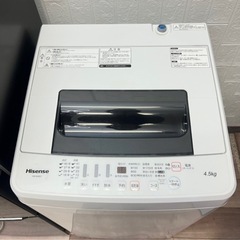 ⓵冷蔵庫&洗濯機‼️の画像